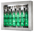 12" Waterproof Industrial-Grade LCD Monitor