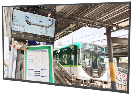 4K Outdoor Monitor